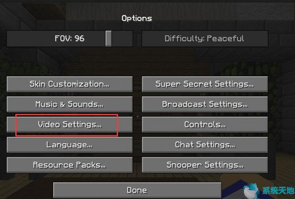 win10我的世界无法启动(win10我的世界启动器没反应)