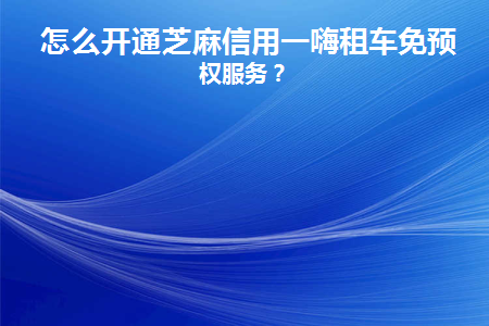 淘宝2020双十二报名条件