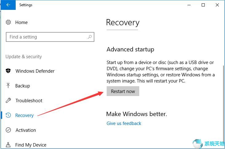 windows 10 重置电脑(win10重置电脑过程)
