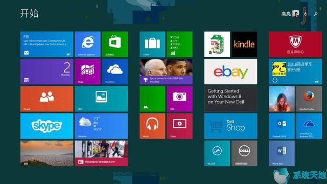 window10精简版本(win10装精简版还是原版)