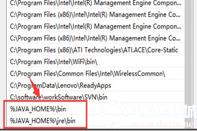 怎么配置jdk环境变量win10(windows10怎么配置jdk的环境变量)