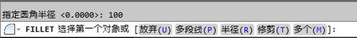 autocad2014如何画沙发等家具(cad倒圆角快捷键)