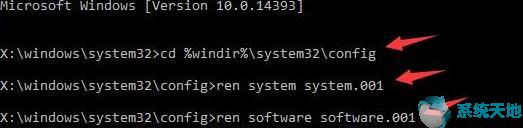 windows 10 重置电脑(win10重置电脑过程)
