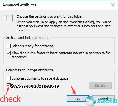 windows10加密文件夹是灰色(win10文件夹加密解密)
