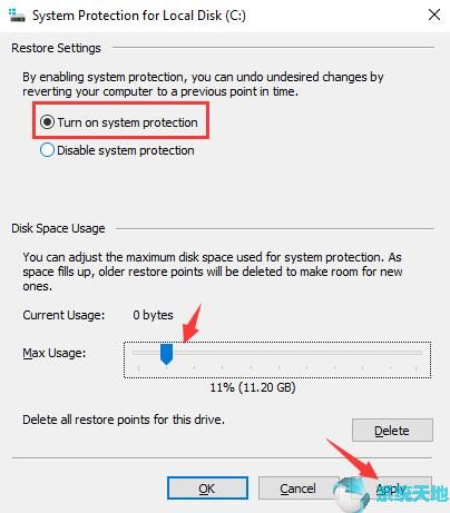 修复:win10系统图像类型不存在错误怎么解决(图像类型不受此操作的支持)
