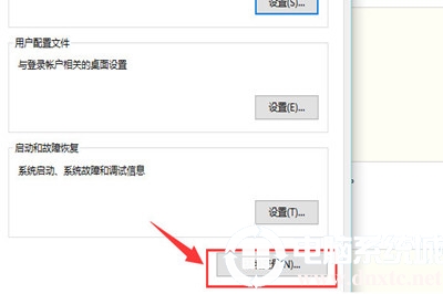 怎么配置jdk环境变量win10(windows10怎么配置jdk的环境变量)