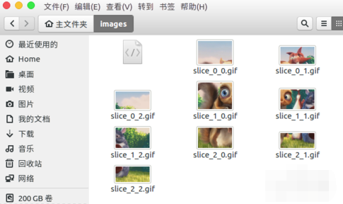 切片工具怎么把一张照片分为两张(一个多页jpg如何拆分)