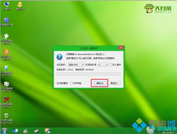 win10官方原版iso镜像(win10镜像文件下载)