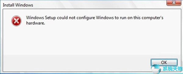 window安装程序无法将配置为在此计算机的硬件上运行(windows安装程序无法将window配置在此计算机运行)
