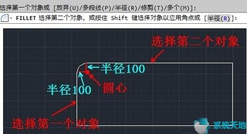 autocad2014如何画沙发等家具(cad倒圆角快捷键)