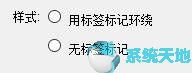 html标签参考手册(dreamweaverfrontpage等)