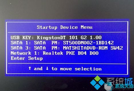win10官方原版iso镜像(win10镜像文件下载)