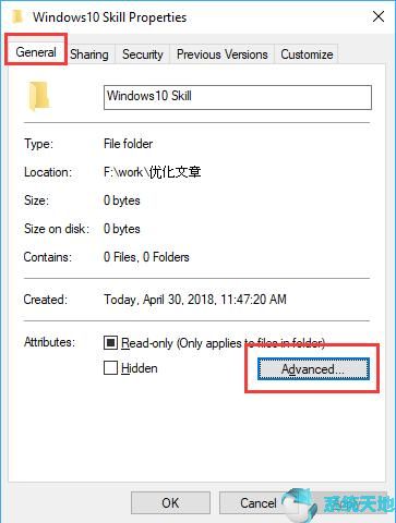 windows10加密文件夹是灰色(win10文件夹加密解密)