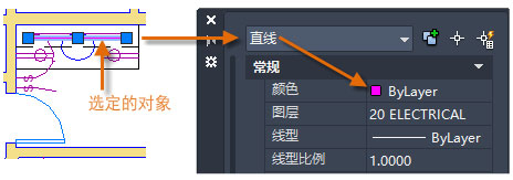 cad特性如何打开(cad2018特性怎么调出来)