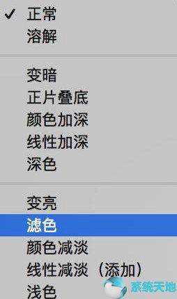 ps粉笔画笔(ps怎么做粉笔画效果)