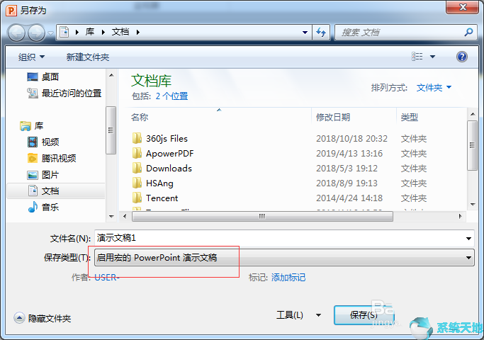 vb制作选择题步骤(vba选择题题库)