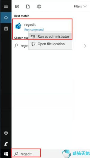 windows10加密文件夹是灰色(win10文件夹加密解密)