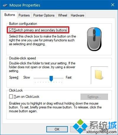 win10鼠标切换左手模式(win10鼠标左键)