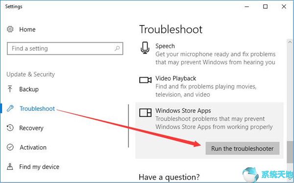 windows edge无法打开(微软edge)