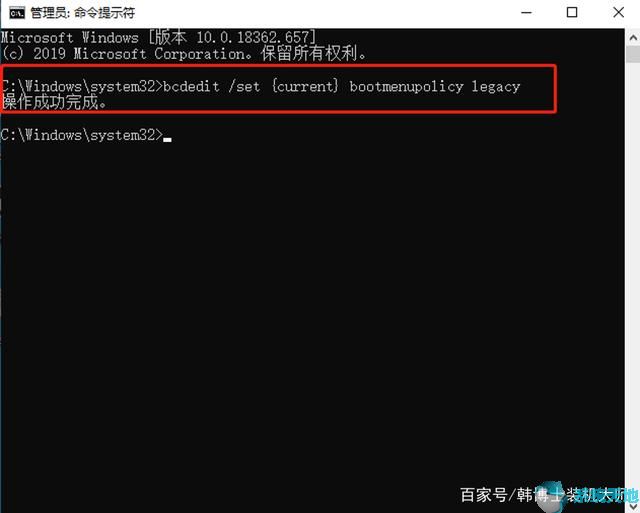 怎么把win10开始菜单切为经典的win7开始菜单(window10桌面切换window7菜单)