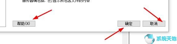 国标6063铝棒元素参数(dreamweaver绿色破解版)