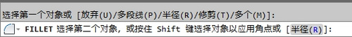 autocad2014如何画沙发等家具(cad倒圆角快捷键)