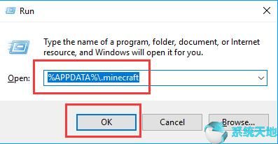 win10我的世界无法启动(win10我的世界启动器没反应)