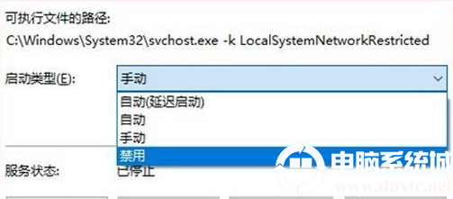 window10硬盘占用100%(windows10硬盘占用100%)