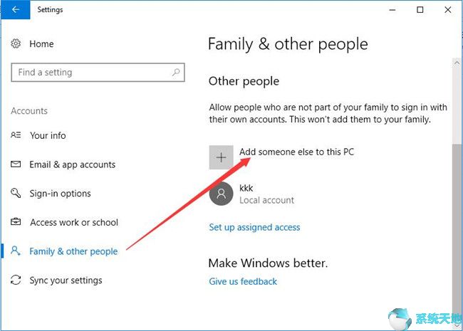 windows edge无法打开(微软edge)