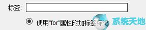 html标签参考手册(dreamweaverfrontpage等)