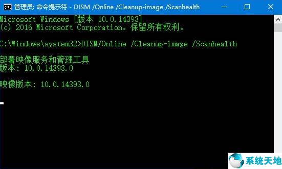 win10应用商店卸载了怎么安装回来(win10应用商店打不开怎么办)