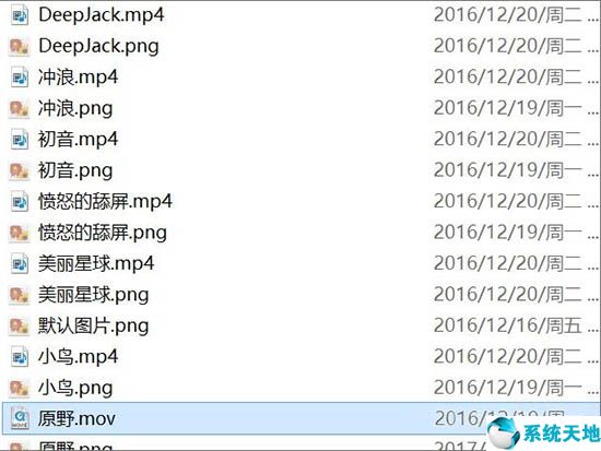 win10麦克风声音小怎么调整(win10没有声音怎么修复)