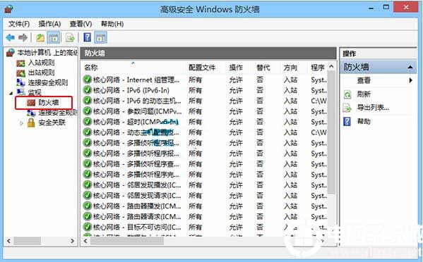 windows查看防火墙状态命令(win10如何查看防火墙)