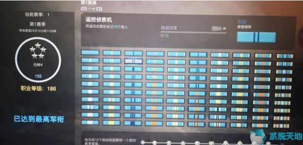 使命召唤16cr56蓝图(使命召唤16kilo141蓝图)