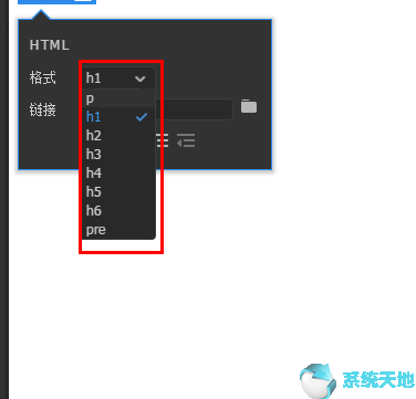 project标题在哪添加(剪映怎么全程添加标题)