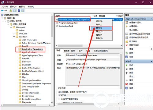 win10硬盘一直在读写(电脑空闲时硬盘读写)