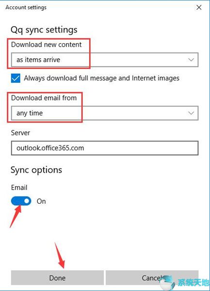 邮件应用服务(windows10版邮件应用)