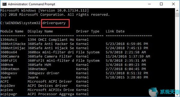 windows不允许更改密码(不允许我更改系统设置)