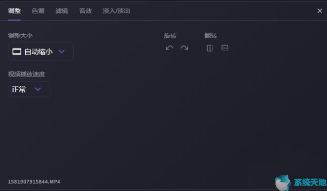 哔哩哔哩视频编辑软件(哔哩哔哩在线剪辑)