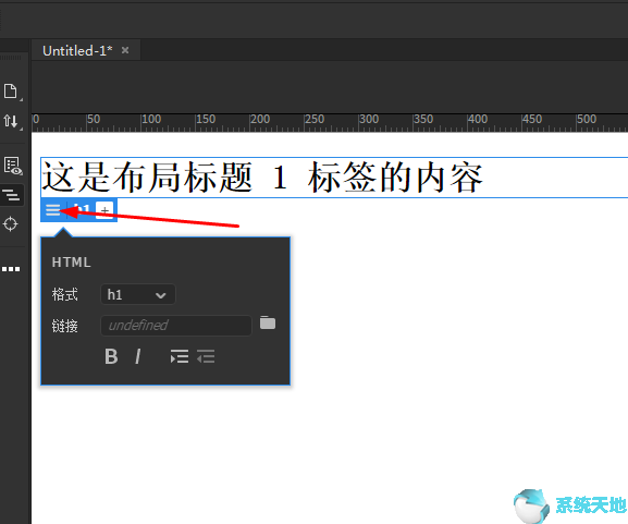 project标题在哪添加(剪映怎么全程添加标题)