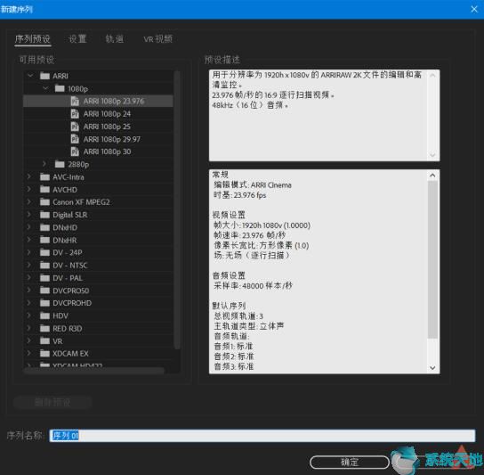 哔哩哔哩视频编辑软件(哔哩哔哩在线剪辑)