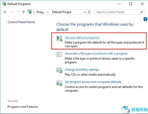 windows不允许更改密码(不允许我更改系统设置)