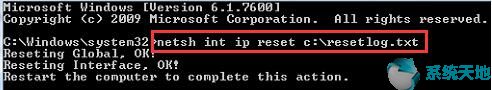 小米随身wifi创建失败win10(wifi驱动win10)