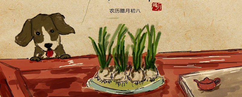 什么是腊八节腊八节的由来(腊八节腊八节是什么意思)