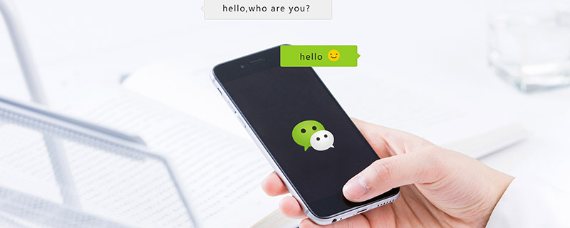怎么看别人的微信状态朋友圈是什么(怎么看微信朋友圈)