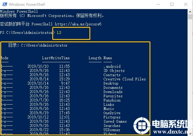 linux查看ip地址命令(linux修改ip地址命令)