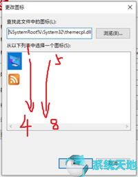 win10深色模式下右键菜单仍是白色(win10右键背景黑色)