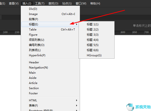 project标题在哪添加(剪映怎么全程添加标题)