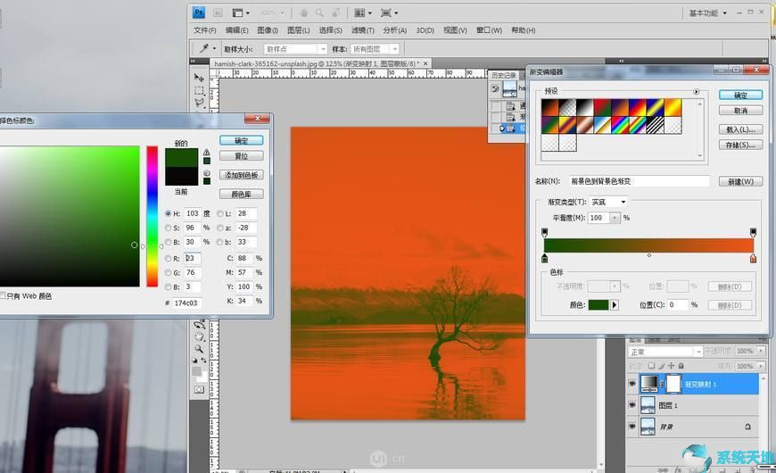 ps怎么调夕阳效果(ps怎么做夕阳效果图)