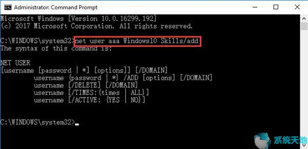 win10专业版密钥无法激活(windows10激活密钥专业版)